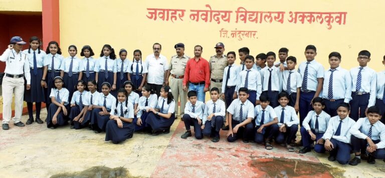 Read more about the article स्टूडंट पोलिस कॅडेट प्रोग्राम अंतर्गत घटक नंदुरबार यांनी दिनांक 11/07/2023 रोजी जवाहर नवोदय विद्यालय अक्कलकुवा येथील 8 वी व 9 वी च्या विद्यार्थ्यांना कवायत प्रशिक्षण दिले. त्यावेळीची छायाचित्रे.