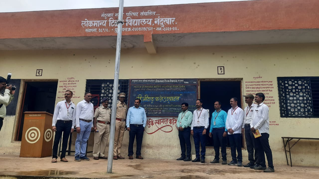 You are currently viewing स्टुडंट पोलिस कॅडेट प्रोग्राम अंतर्गत घटक नंदुरबार यांनी दिनांक 10/08/2023 रोजी लोकमान्य टिळक विद्यालय, नंदुरबार येथील 8 वी व 9 वी च्या विद्यार्थ्यांना कवायत प्रशिक्षण दिले. त्यावेळीची छायाचित्रे.