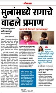 WhatsApp Image 2025-02-12 at 1.53.58 PM