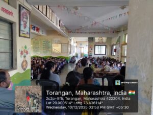 Read more about the article शासकीय आश्रम शाळा, तोरंगण ता. त्रंबकेश्वर, जि. नाशिक ग्रामीण