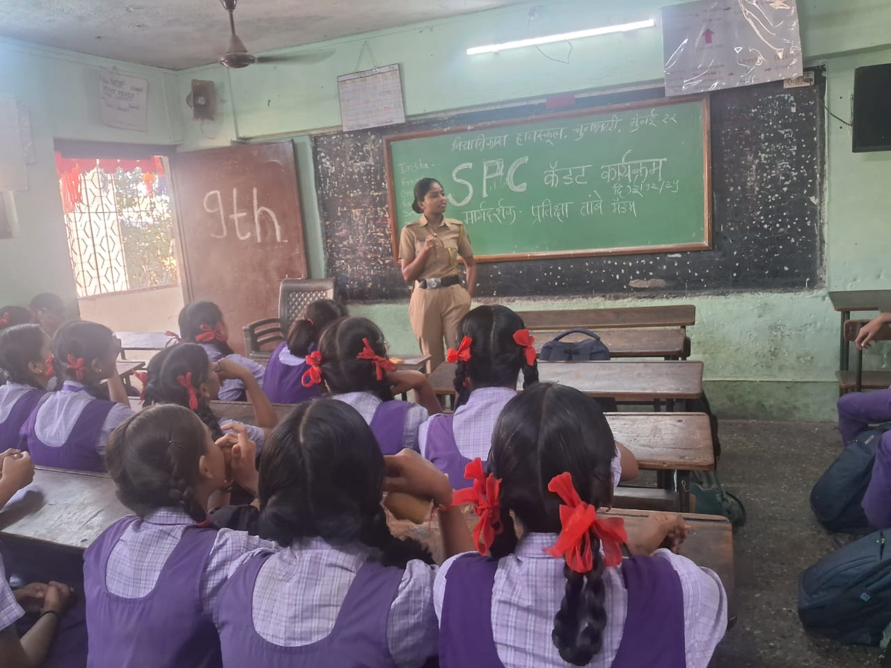 Read more about the article मुंबई