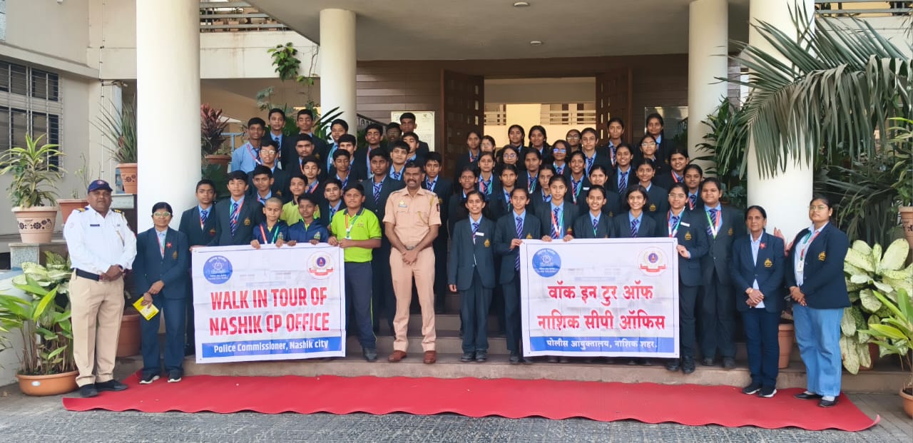 Read more about the article नाशिक शहर