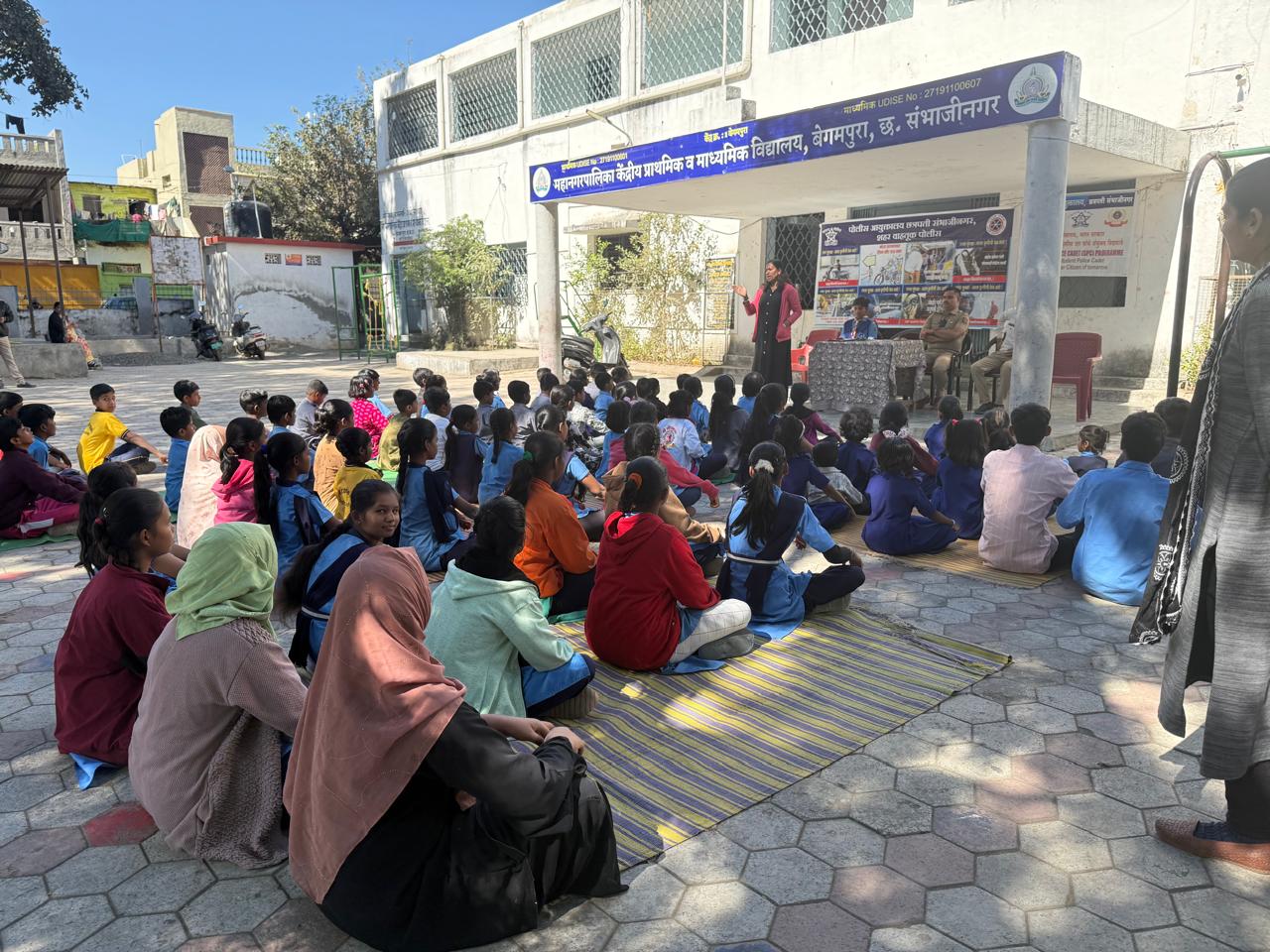 Read more about the article छत्रपती संभाजी नगर शहर