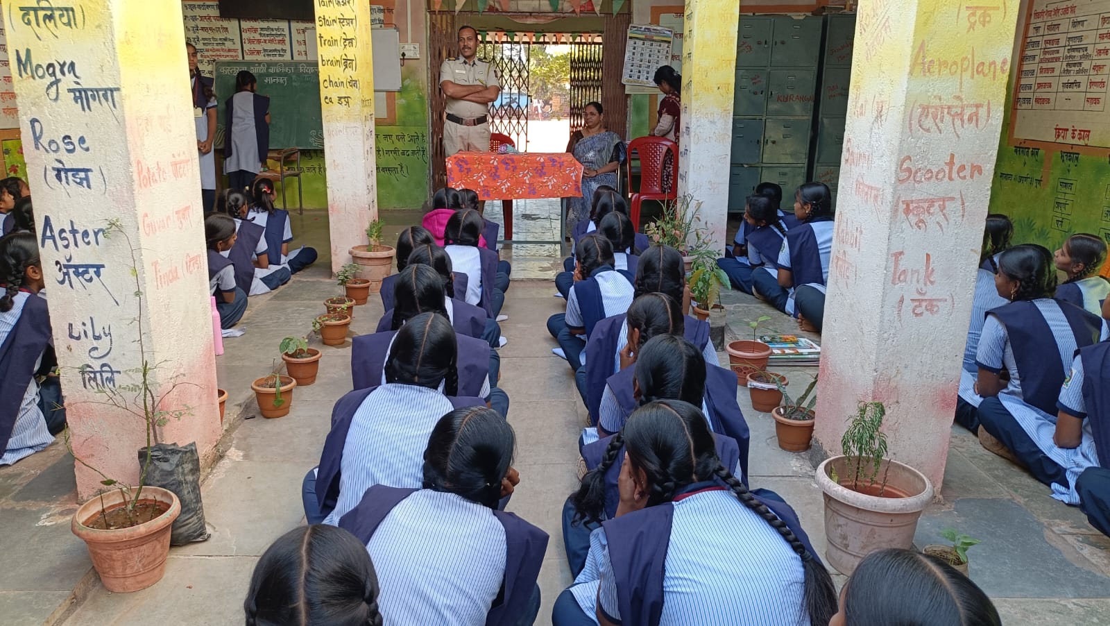 Read more about the article परभणी जिल्हा