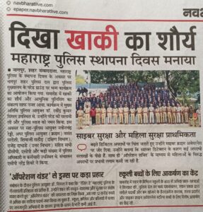 WhatsApp Image 2026-01-03 at 12.07.16 PM