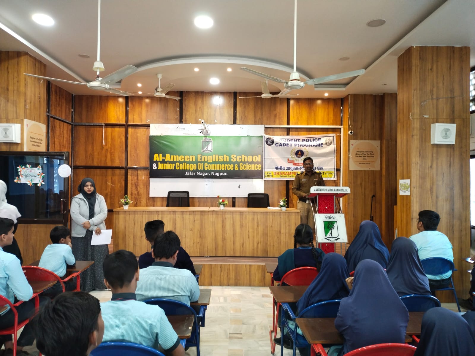 Read more about the article पोलिस आयुक्तालय नागपूर शहर