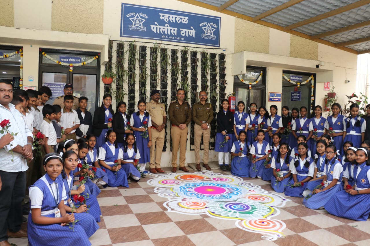 Read more about the article पोलीस घटक नाशिक शहर