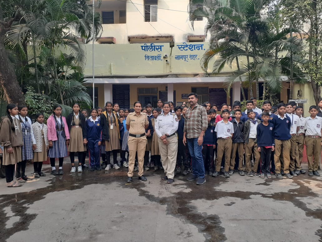 Read more about the article पोलिस आयुक्तालय नागपूर शहर