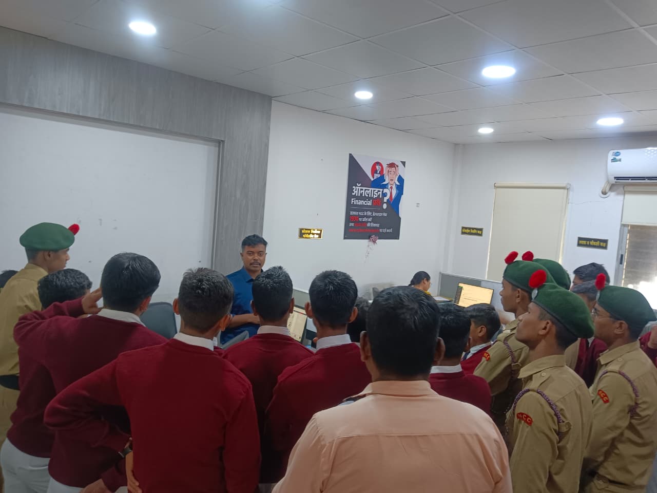 You are currently viewing पोलीस अधीक्षक कार्यालय,वाशिम