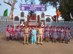 Read more about the article 26 जानेवारी 2026 प्रजासत्ताक दिन