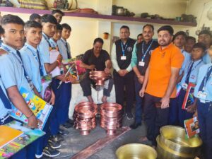 Read more about the article क्षेत्रीय भेट