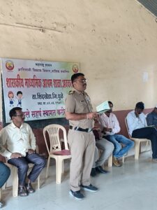 Read more about the article SPC अंतर्गत शासकीय आश्रम शाळा अक्कलकोस ता. शिंदखेडा जि. धुळे