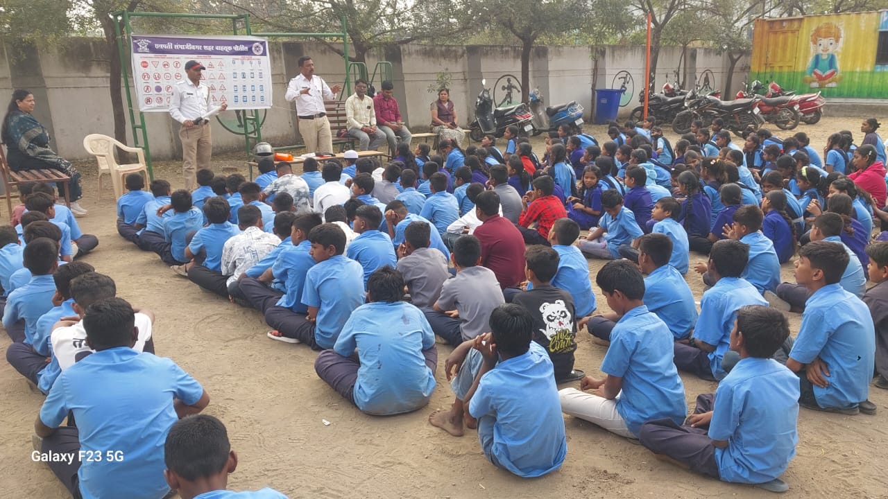 You are currently viewing छत्रपती संभाजी नगर शहर, शहर वाहतूक शाखा