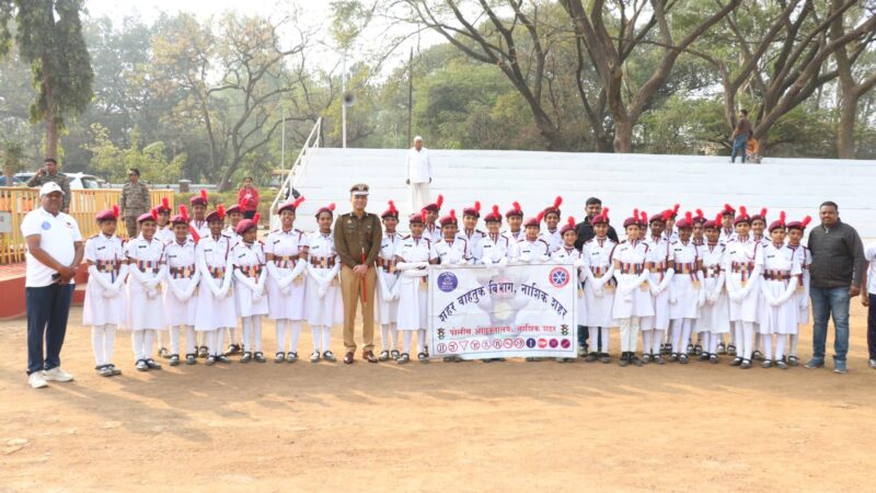 WhatsApp Image 2026-01-28 at 7.44.35 AM (1)