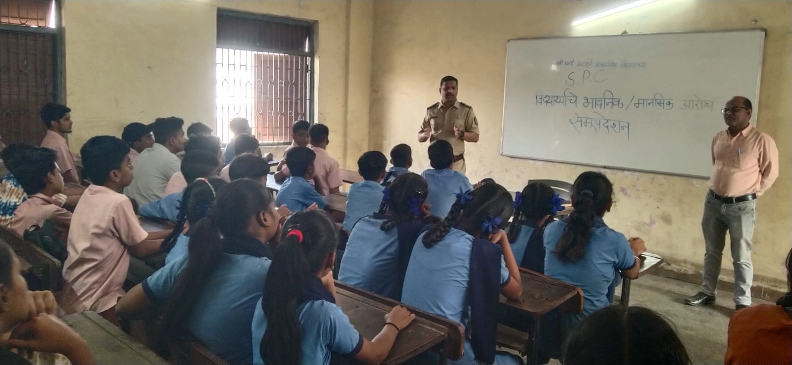 You are currently viewing पोलीस आयुक्तालय , ठाणे शहरमराठी माध्यम माध्यमिक विद्यालय, नवी वस्ती, भिवंडी