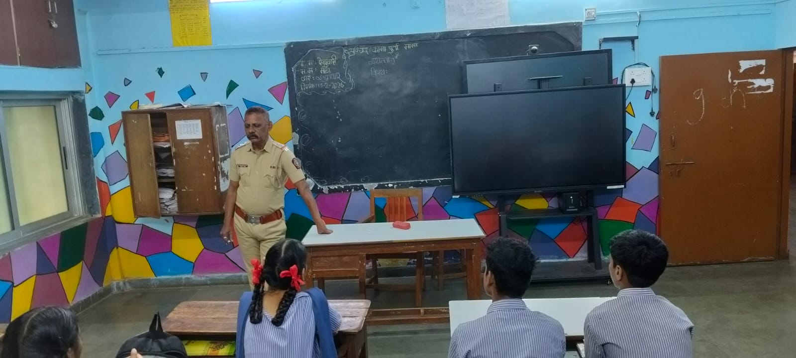 You are currently viewing वागळे इस्टेट पोलीस ठाणे अंकित ठा.म.पा. मराठी माध्यमिक शाळा क्र 18 परबवाडी ठाणे