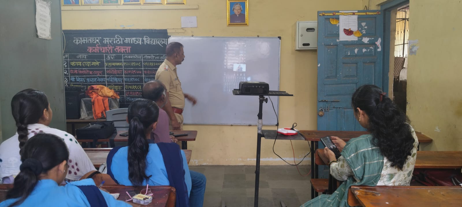 You are currently viewing अंकित भिवंडी निजामपूर मराठी माध्यमिक शाळा मनपा कामतघर भिवंडी