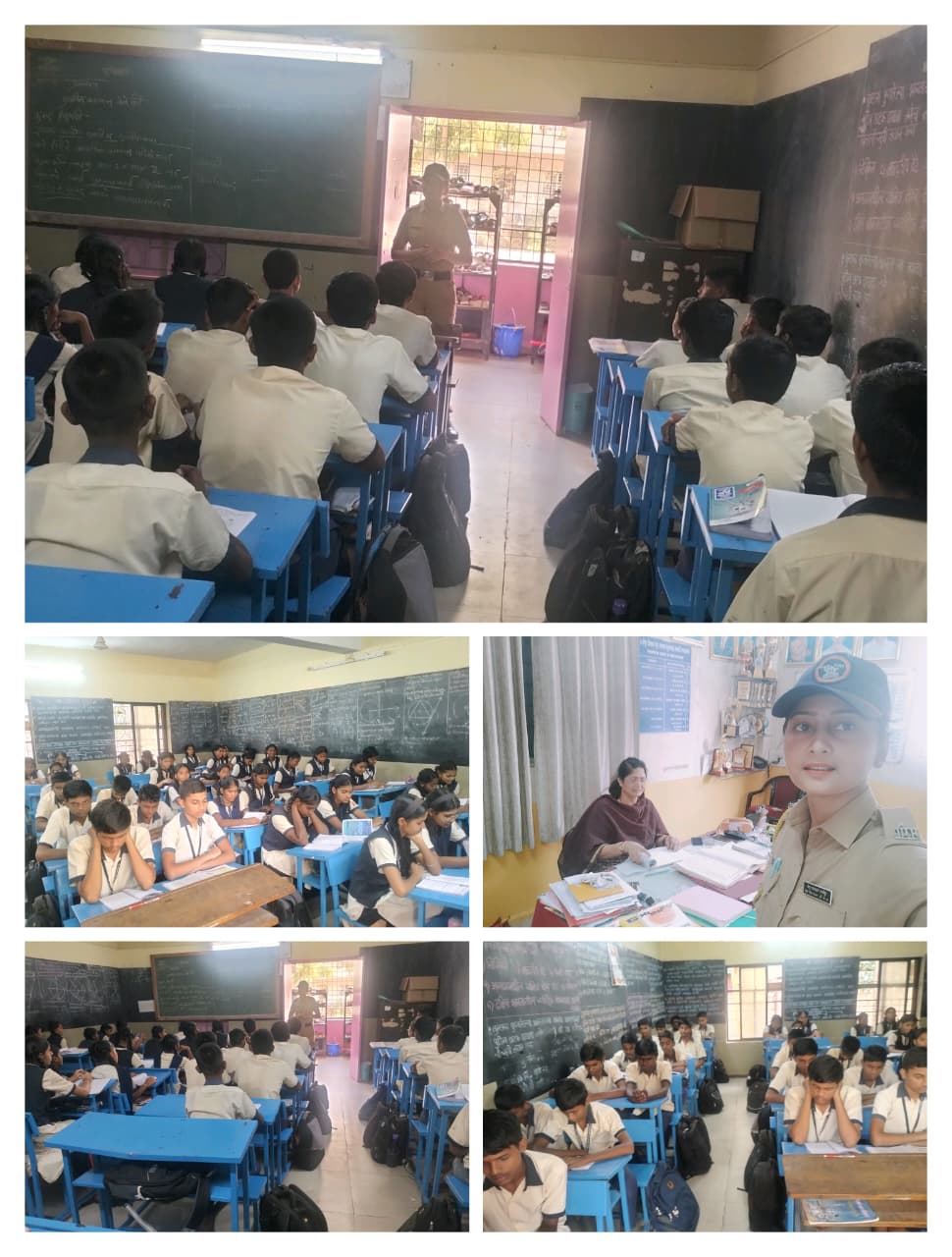 Read more about the article विश्रांतवाडी पोलीस स्टेशन पुणे