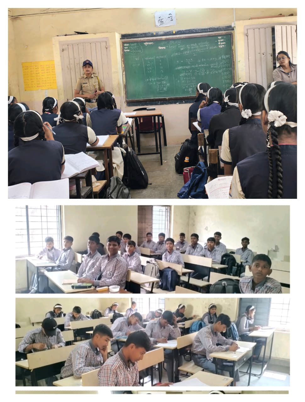 Read more about the article vishrantwadi ps