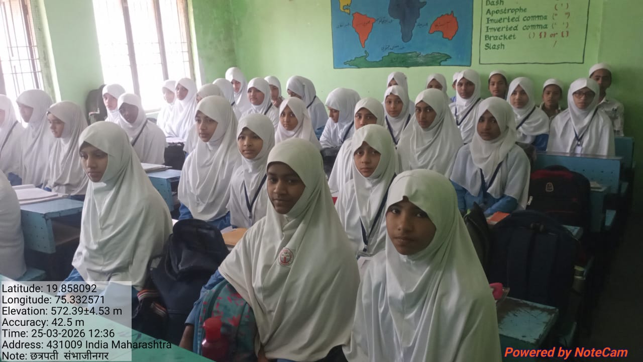 You are currently viewing छत्रपती संभाजी नगर शहर, शहर वाहतूक शाखा