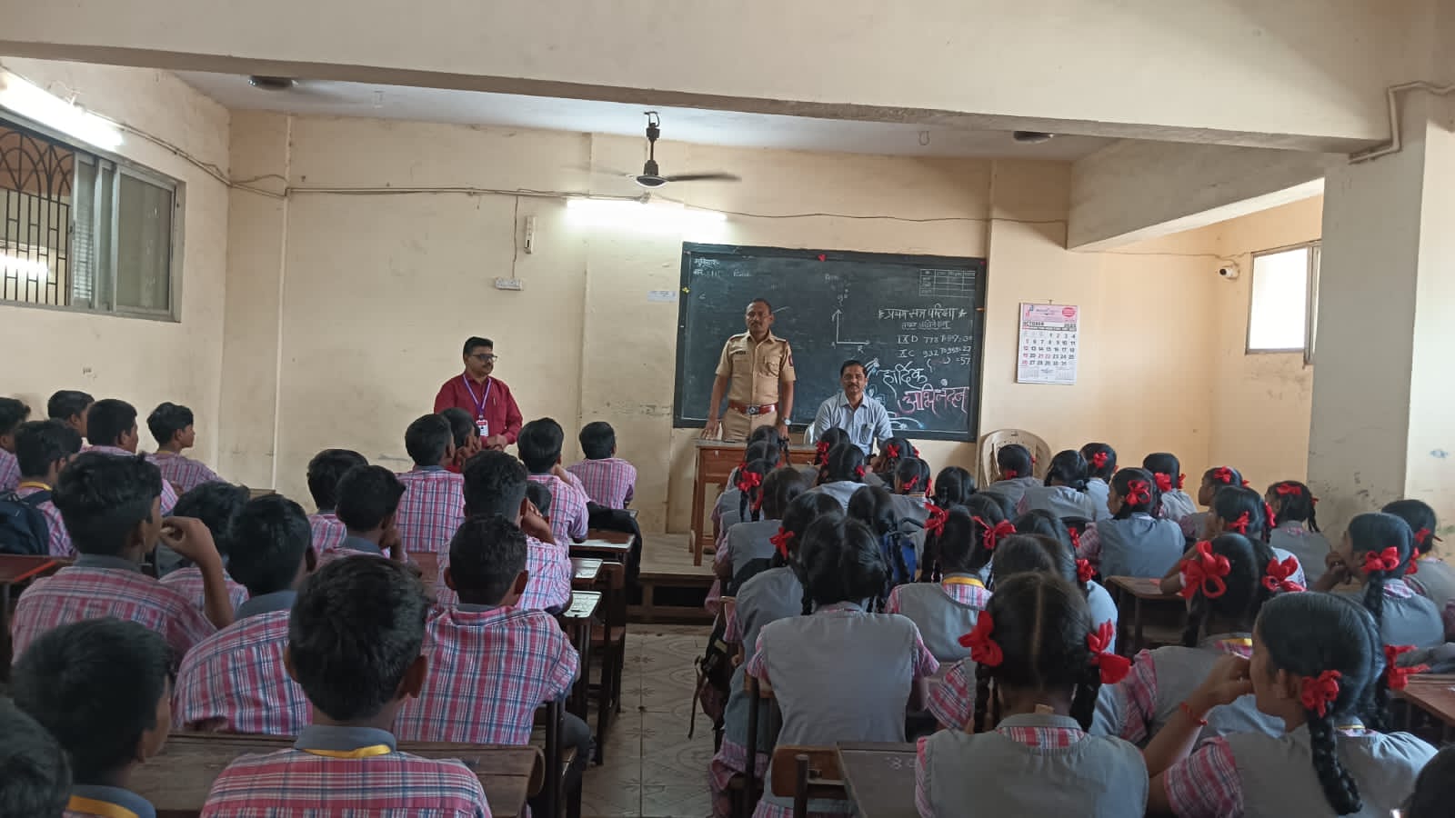 You are currently viewing दिनांक 24/03/2026 रोजी 10:30 ते 12:15 वा. पावेतो कासारवडवली पोलीस ठाणे हद्दीतील आदर्श विद्या मंदिर कासारवडवली येथे