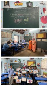 Read more about the article SPC Dhule