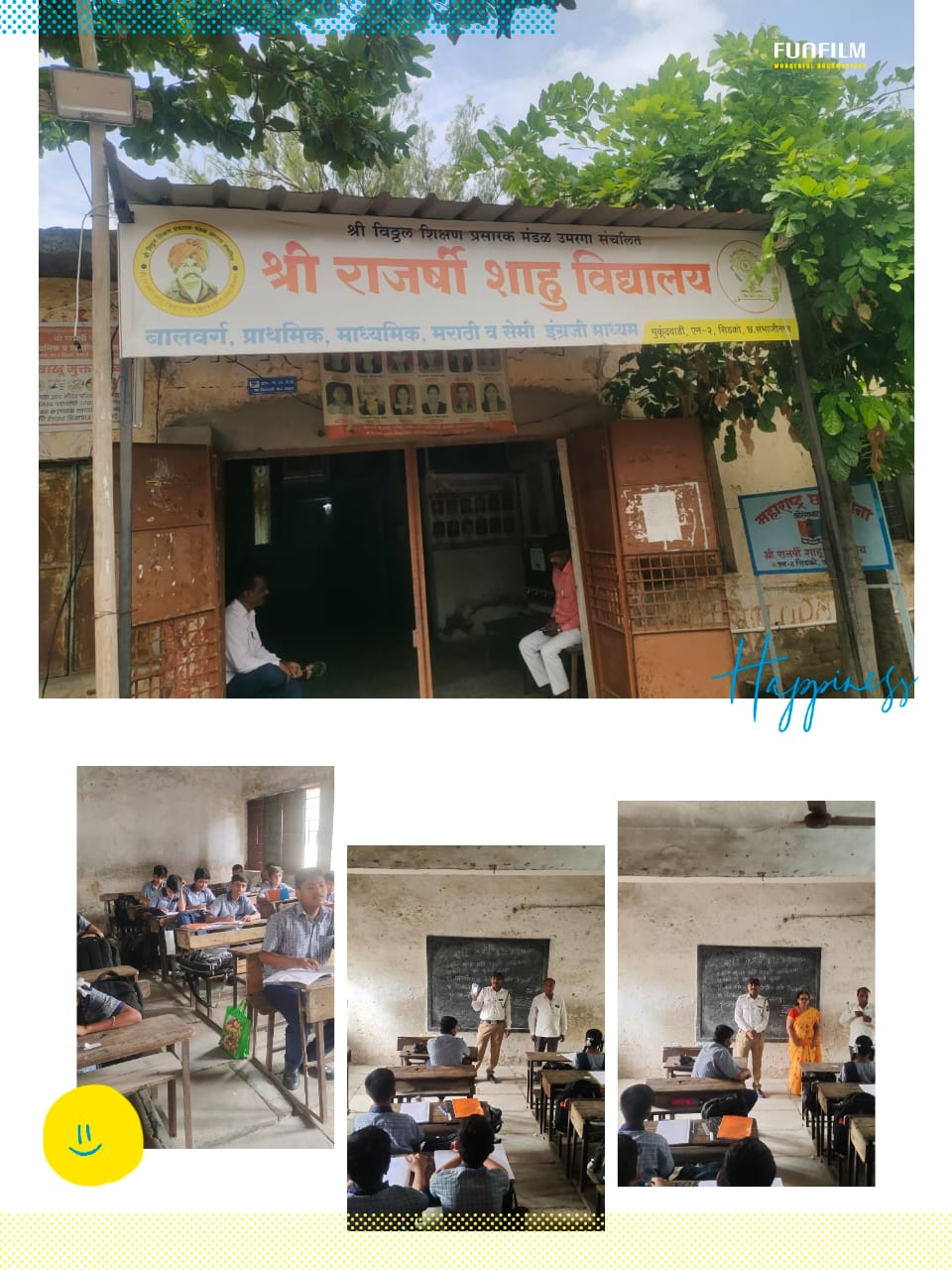 You are currently viewing छत्रपती संभाजी नगर शहर, शहर वाहतूक शाखा