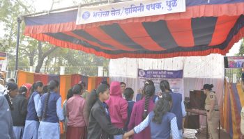 दामिनी पथक भरोसा सेल