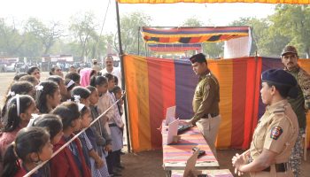 शस्त्र प्रदर्शन