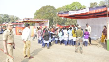पोलीस कल्याण शाखा welfare