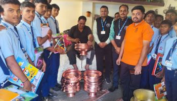 क्षेत्रीय भेट