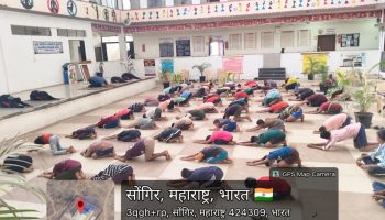 21 June World Yoga day