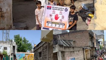 26 जून जागतिक अमली पदार्थ दिनानिमित्त