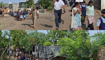 26 जून जागतिक अमली पदार्थ दिन
