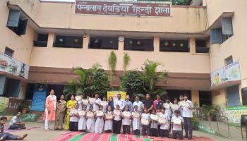 ‘ स्टुडंट पोलीस कॅडेट प्रोग्राम ’ अंतर्गत घटक नागपूर शहर यांनी दिनांक 16/03/2023 रोजी पन्नालाल देवडिया हिंदी माध्यमिक शाळा  येथील 8 वी व 9 वी च्या विद्यार्थ्यांना कराटे प्रशिक्षण दिले. त्यावेळीची छायाचित्रे.
