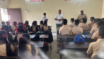 ठाणे शहर पोलीस आयुक्तालय