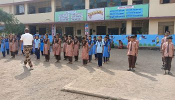 ठाणे शहर पोलीस आयुक्तालय