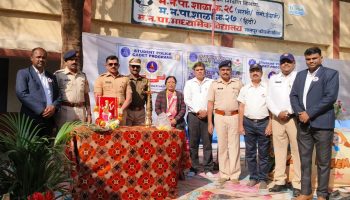 ” स्टुडंट पोलीस कॅडेट” उपक्रमा अंतर्गत मा. पोलीस आयुक्त, नाशिक शहर यांचे संकल्पनेतून विद्यार्थ्यांसाठी🚦राईट टर्न🚦हा नाविन्यपूर्ण उपक्रमआज दिनांक 13/12/2024रोजी सकाळी 10.00 वाजता जिजामाता शाळा, सातपूर कॉलनी, सातपूर येथे विद्यार्थ्यांसाठी कार्यक्रम आयोजित करण्यात आलेला होता.