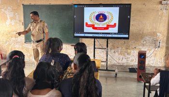 पोलीस घटक ठाणे शहर