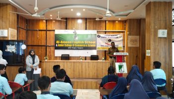 पोलिस आयुक्तालय नागपूर शहर