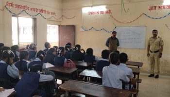 ठाणे शहर