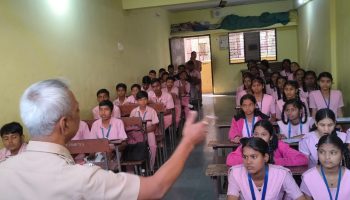 ठाणे शहर