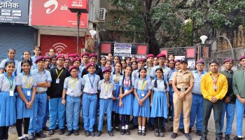 STUDENT POLICE CADET PROGRAMME, MUMBAI