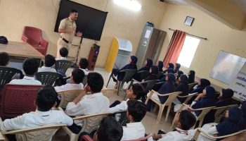 उर्दू माध्यमिक विद्यालय शाळा क्रमांक 70, भिवंडी पोलीस आयुक्तालय, ठाणे शहर