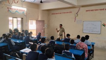 टेमघर पाढा मराठी माध्यम माध्यमिक विद्यालय शाळा क्रमांक 45, भादवड, भिवंडी