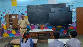 वागळे इस्टेट पोलीस ठाणे अंकित ठा.म.पा. मराठी माध्यमिक शाळा क्र 18 परबवाडी ठाणे