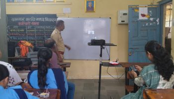 अंकित भिवंडी निजामपूर मराठी माध्यमिक शाळा मनपा कामतघर भिवंडी