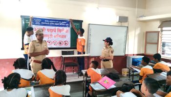 दिनांक 23/06/2026 रोजी सकाळी 13:00 ते 13:30 वा. पावेतो अंबरनाथपोलीस ठाणे परिमंडळ ०४ , अंबरनाथ पश्चिम पोलीस स्टेशन हद्दीतील हद्दीतील अंबरनाथ नगरपरिषद डिजिटल प्राथमिक शाळा क्र. ६/१६ डिजिटल माध्यमिक विद्यालय  मोरिवली अंबरनाथ पश्चिम येथे ” स्टुडंट पोलीस